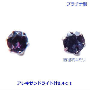 yzuWYv`iVRALThCgX^bhsAXv0.4ct4135