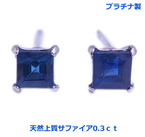 yzv`iXNGAJbgTt@CAX^bhsAXPA8551