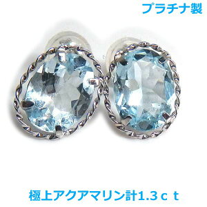 yzv`iɏANA}I[oJbgfUCsAX1.3ctIA596