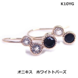 yzIjLX@zCggp[YtbNsAX775086-090