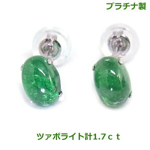 yzv`ic@{CgiO[K[lbgjsAX1.7ct4282