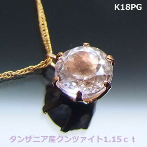 yzK18PG^UjAYNc@Cg1.15ctlbNX4343