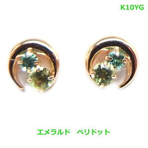 yzK10YG@Gh@yhbgOsAX778038-070