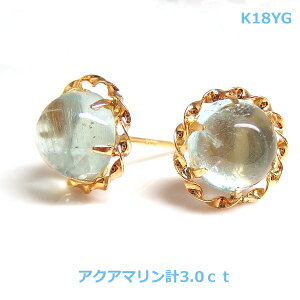 yzK18YGVRANA}J{VgJbgsAX3.0ct4527