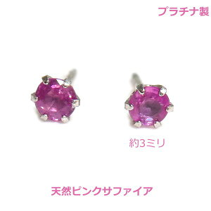 yzv`isNTt@CAX^bhsAX4535