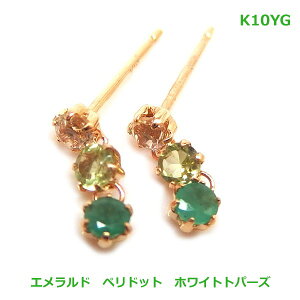 yzK10YG@}`J[sAX Gh@yhbg@zCggp[Y779668-030