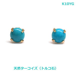 yzK10YGVR^[RCYigR΁jX^bhsAX772076-220