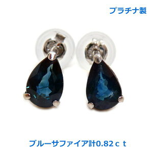 yzv`iyAVFCvu[Tt@CAsAX4543