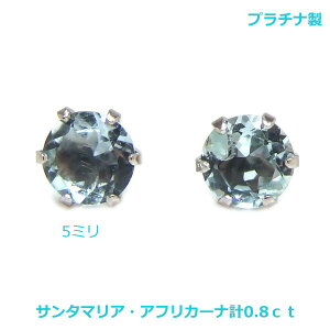 yzv`iT^}AEAtJ[iANA}X^bhsAXv0.8ct4551