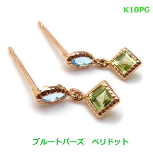 �y���������zK10PG�@�u���[�g�p�[�Y�@�y���h�b�g�f�U�C���s�A�X��779390-020