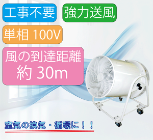 yz WFCAhGX JS PSB500-A ړ@ P100V MǑ΍ ΍ É TCg C rM r r@ Ɩp