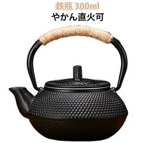 楽天市場】煎茶道具 急須の通販