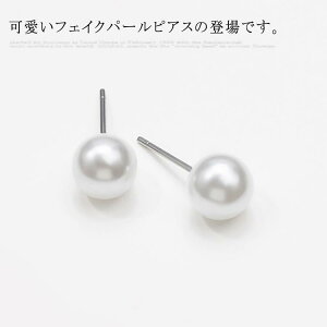 5yA ^sAX  p[sAX sAX zCg 8mm w Ǝ  tH[} JWA  p[eB   