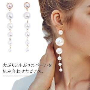 Ԃp[ sAX  fB[X p[sAX O h  p[eB[ ΂ v[g fB[X  ޏ