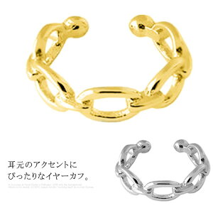 C[Jt sAX CO  mz[sAX `F[ `F[C[Jt Vo[ S[h fB[X ANZT[ t@bV  G