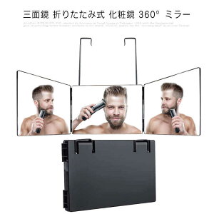 Oʋ ܂肽ݎ ϋ 360°~[ ̎Oʋ px ߉ HD ߂ ؂ w 㓪