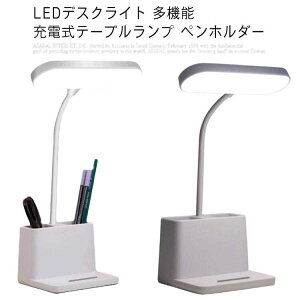 LEDfXNCg @\[de[uv yz_[ USB[d|[g iCgCg  g 3KA360°]\ /z[/QɓKp Ǐ/׋/d