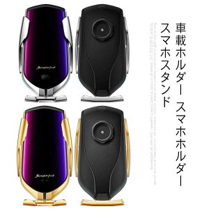 ԍڃz_[ X}zz_[ X}zX^h P[XΉ QiΉ CX[d CX[d I[gz[h }[d X}z z px LkA[ԍڃz_[