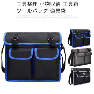 H [ H c[obO  HobO h ϋv H IbNXtH[h Ǘ ֗ y c[{bNX ^т₷