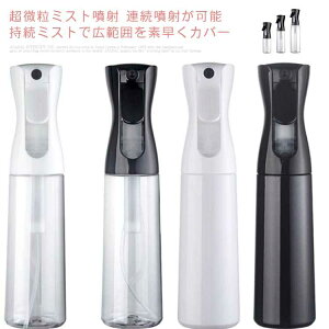 Xv[{g  200ml 300ml 500ml AR[ŉtΉ t̋lߑւp K[fjO lߑւp ϐ |   L