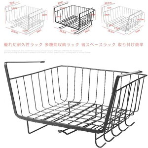 SLb`[bN [bN݂艺I ю~ vŒ I͑䏊AA^XȂǂɎg܂ ׏d5kg(26.7x25x19cm / 28.5x24.3x19cm / 37x24x14cm)