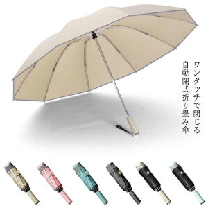  ܂ݎP LEDCg Oi܂ 10{ J ^b` P CObY Au Y fB[X jp P JP Jp UVJbg