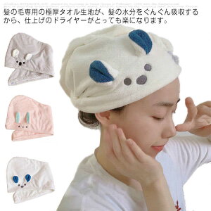  z^I wA^I wALbv ^ILbv fB[X wA^[o hCLbv ^I ^[o }CNt@Co[ wAhC^I OwA   z h