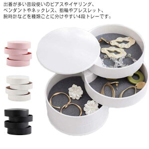 WGX ANZT[g[ ANZT[[ ANZT[P[X WG[P[X 4i ^[ [{bNX [P[X e rO  e