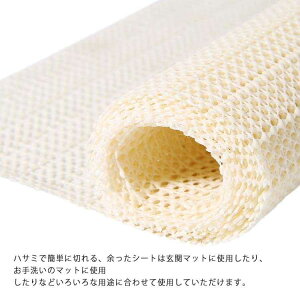 O ~ ~߃}bg O}bg ~߃V[g A`Xbv}bg lbg^Cv J[ybg Yh~ Ki t[Jbg mXbv Œ}bg O~ イ ʋC y