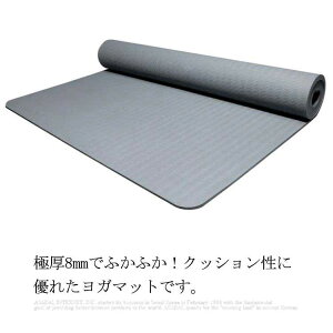 K}bg 183×80cm L 8mm oh P[Xt 唻 TPEf seBX}bg S  _CGbg  ㋉ g[jO}bg GNTTCY}bg seBX ؃g Xgb