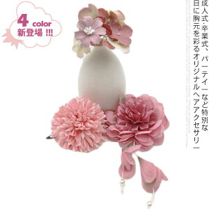    3_Zbg×4FI l Ǝ  U  a   Zbg o e _A p[   w l  X[c a wAANZT[  