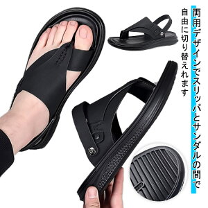 T_ X|[cT_ Y V[Y EȒP 傫TCY  ؂ RtH[g Ȃ j 2WAY O @t y ɂȂ _炩 ₷ JWA