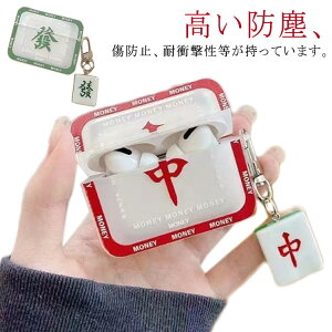 airpods P[X  airpods pro airpods pro 2 P[X AirPods 3 airpods3 airpods P[X }[W  airpods airpods O 킢 apple airpods 3 airpods3 Jo[ 3