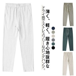 lpc Y pc Ȗ X pc 9 jp Y{ t   pc StEFA j̎q 傫TCY bNX pc i` EGXgS Vv 