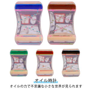 ICv ^C}[ v ItBX ^ 蕨 蕨 ̊ IC^C}[ J[[V Ɩ v v v EH[^[^C}[ ICv t̃IC v Ǐ u