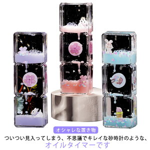 IC^C}[ ICv q  ʔ t̃IC ICv ̊ Ǐ i ItBX  rO 蕨 fR[V v   CeA i 