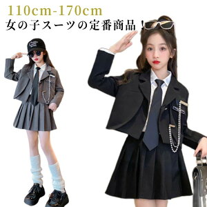  Ǝ w X[c ̎q 5_Zbg w q w ؍  uU[ Z 傫TCY TCY  q tH[} WPbg Vc XJ[g lN