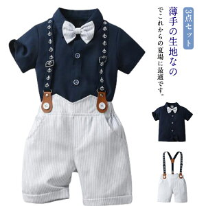 tH[}X[c tH[} j̎q  Vc Y{  LbYtH[} X[cZbg n[vpc lN^C 3_Zbg  ܎O w  q am sAm 