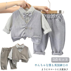 LbYX[c j̎q X[c tH[} qX[c ㉺Zbg LbY  xXg Vc pc 3_Zbg m ܎O q Ԃ  w   \ j