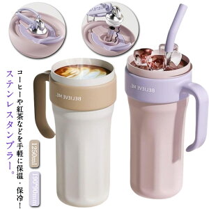 ^u[ ۉ ۗ  gѕ֗ Xg[t ^ e XeX 1250ml ڂȂ AEghA L^Cv 􂢂₷ ItBX Lv X|[c ^ hCu  AEg