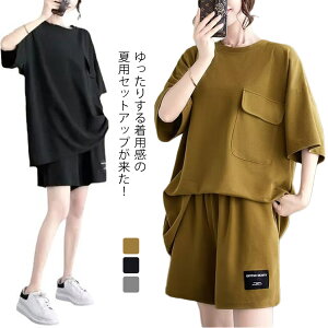 TVc V[gpc fB[X W[W 2_Zbg  XEFbg [EFA 傫TCY  {gX n iCgEFA pW} y Cws Oo 