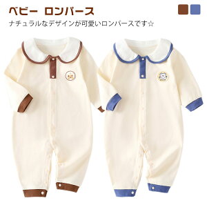 xr[ p[X  j̎q ̎q OJ xr[ Jo[I[ V Ԃ t H ~  Rbg q V   h [EFA  pW} oYj v