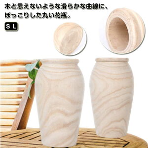 t[x[X ԕr Ebh  hCt[p k  i` 傫 傫 ~  VR  t[X^h u i` Vv JtF VR؂̃Ebhx[X k