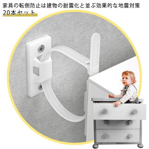 Ƌ ]|h~ xg Xgbp[ 20{Zbg nk΍ h΍ ϐkxg ϐkXgbp[ ϐkObY h~xg q S Xgbv ƋXgbv xr[v[t hЃObY e