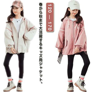 ̎q XvOR[g }Eep[J[ t[ht h WPbg Wp[ LbY  tH WbvAbv AE^[  EChu[J[ W[W ؂ւ q  