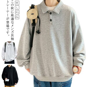 |Vc Y  StEFA g[i[ ݕt TVc vI[o[ POLO p[J[ JWA tH~  Ci[ ƒ ʊw ʋ rW| ^ Cxg EF