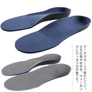  C\[ Ռz ~ 23-29cm fB[X Y lԍHw  X|[c V[Nbg ~ A[`T|[g Q  ɂ ɂ y L Ă y܂ 