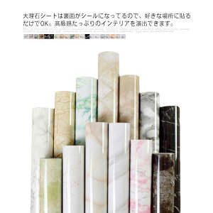 ǎV[ 嗝 60cmx5m S20F ̂t ǎ ͂ NX JbeBOV[g h Lb` tH[ V[g \tȒP ƋtH[C e[u EH[XebJ[ 