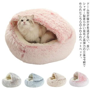 xbh ybg L  ^ ybgxbh 50cm ӂӂ _炩 Jh? h[ ~ \t@[ nEX 􂦂 ې NbV  킢  xbhObY ʂʂ  