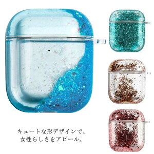 AirPods Pro P[X NA GA[|bY P[X ANZT[ ی Jo[ AirPods1/2Ή n[h ϏՌ VR h ho Abv Cz یP[X CX[dΉ LL 